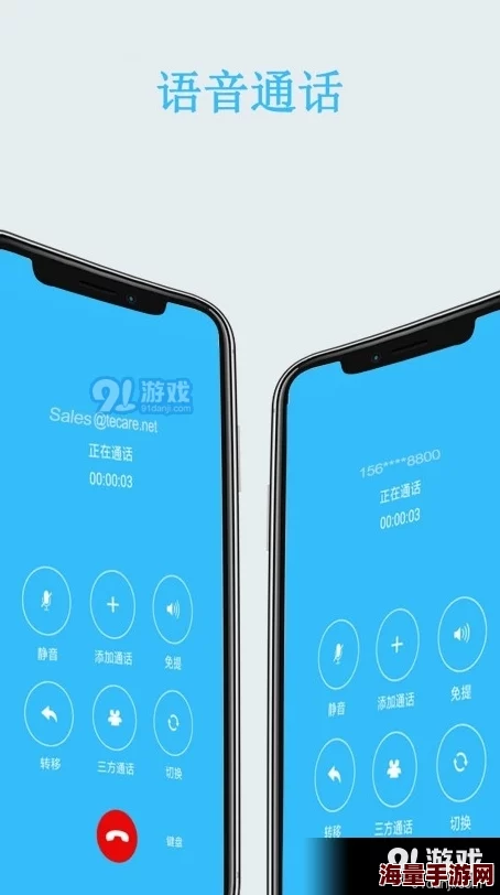 91精品视频免费：最新动态揭示平台内容更新与用户体验提升，吸引更多观众关注和参与