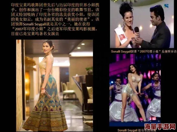 探索东西方文化交融的魅力：日韩欧美亚洲国产精品字幕带来的视觉与听觉盛宴