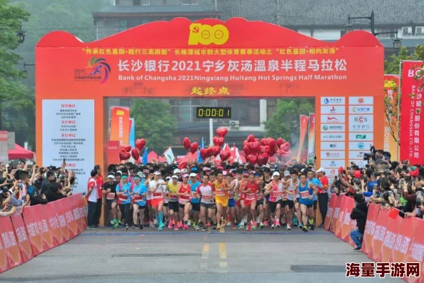 探索久久精品之旅：99久久精品66带你领略不一样的精彩与魅力，尽享无限乐趣与惊喜！
