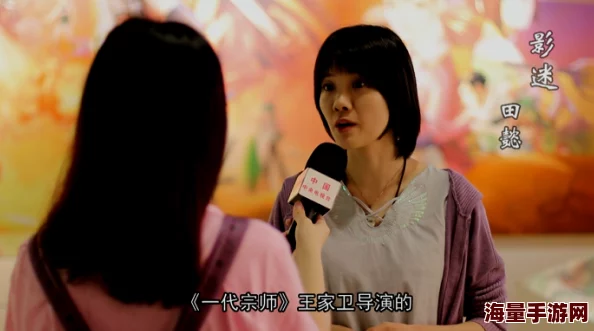 久久久精品波多野结衣电影最新进展：该影片在国内外影迷中引发热议，票房持续攀升，相关周边产品也受到追捧