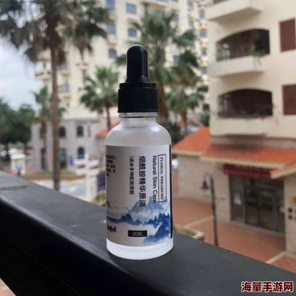 久久国产精华液999999重磅来袭！超强成分逆龄抗老，肌肤焕发惊人光彩，限时抢购活动火热进行中！