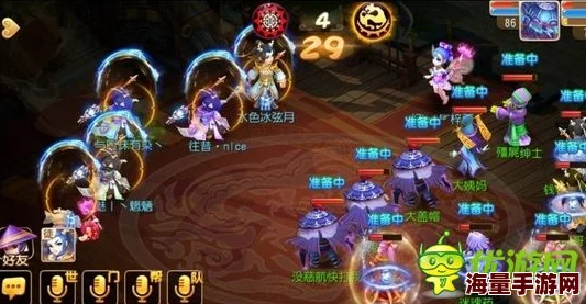 《梦幻西游手游》80级支线任务恶龙挑战攻略：高效打法与最强阵容推荐详解
