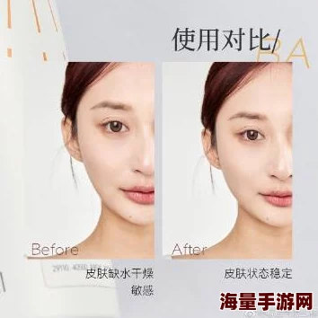 国产精品水嫩水嫩：新技术助力肌肤保湿，提升水润效果，消费者反馈显著改善肌肤状态