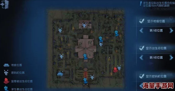 第五人格小地图高效查看方法：掌握技巧，学会精准解读对局至关重要