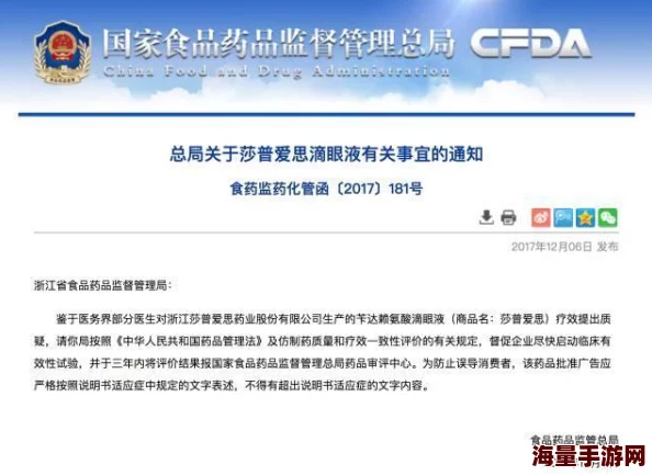国产一级一国产一级毛片最新进展：行业规范逐步完善，市场监管力度加大，推动内容质量提升与合法合规发展