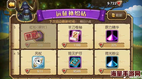 刀塔传奇神牛竞技场深度实战分析：技能搭配与战术运用详解