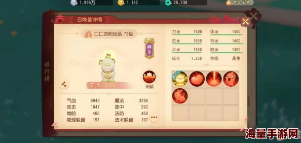 开拓手游深度攻略：机械魔神柯赛特高效卡组搭配推荐与玩法解析