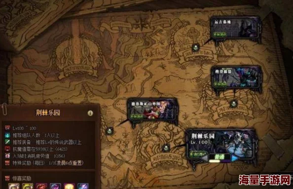 探索各大副本：揭秘宝石碎片高效掉落地点，哪个副本最适合刷取？