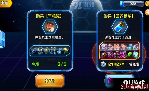 探索各大副本：揭秘宝石碎片高效掉落地点，哪个副本最适合刷取？