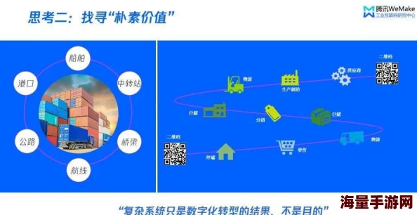 中文X站：一个汇聚中文内容与文化交流的平台，致力于为用户提供多样化的信息和互动体验