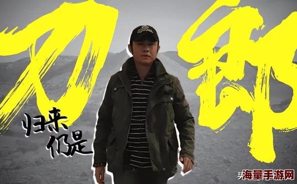 探索99久久国产的魅力：揭示数字时代下的创新与科技交汇点，开启全新视野之旅