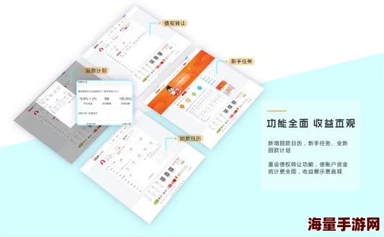 a毛片基地免费大全＂最新进展：全新资源平台上线，提供更丰富的内容选择与用户体验提升