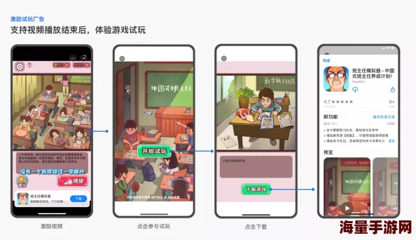 APP下载：全新功能上线，用户体验大幅提升，快来抢先体验！