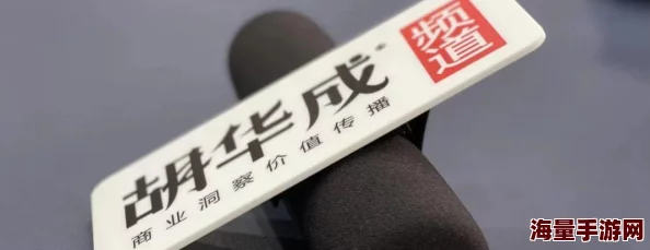 午＊福利网引发网友热议，大家对其内容和服务质量褒贬不一，部分用户表示满意，但也有不少人提出了改进建议