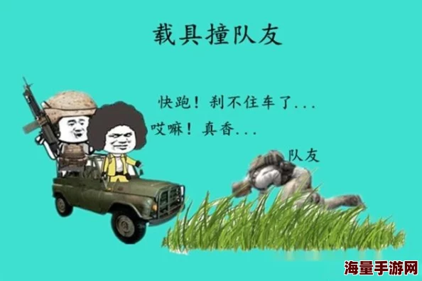 又黄又刺激的激情小故事：近期网络上涌现出许多新颖的短篇小说，吸引了大量读者关注与讨论