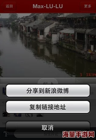 午夜免费啪在线观看视频网站：最新动态与用户体验分享，带你了解最受欢迎的午夜视频资源平台