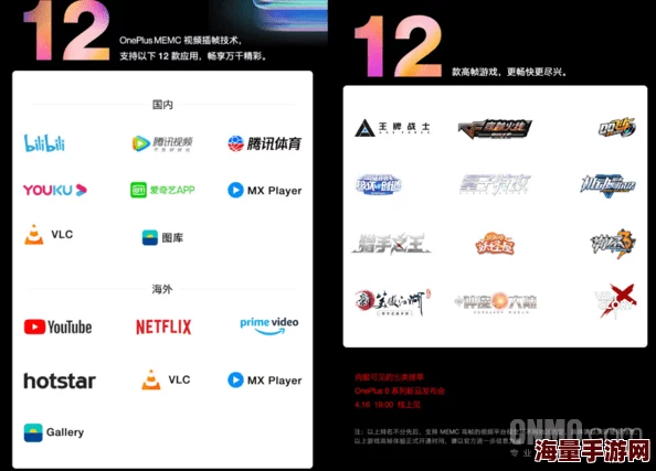 91国内精品视频：网友们对这一平台的内容质量和用户体验有着怎样的看法？是否值得一试？