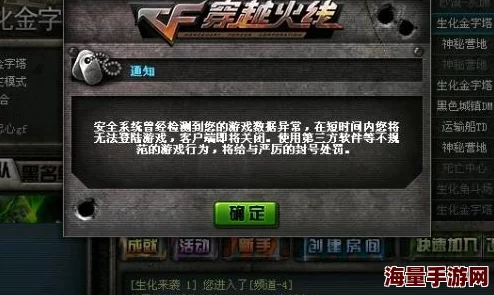 二测玩家深度分享：闯荡江湖必备心得，新手玩家不可错过的实战攻略