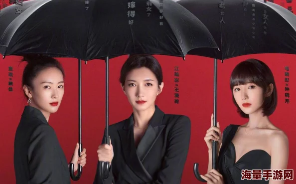 双性被室友做了个爽h，近日引发热议，网友们纷纷讨论这一事件的背后故事及其对人际关系的影响