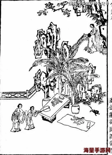 《金梅瓶》中105处性描写的白话文解析与文学价值探讨