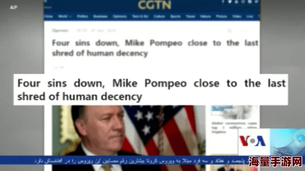 XXXPorn国产天美传媒：深入了解这一新兴成人内容平台的运营模式与市场影响力