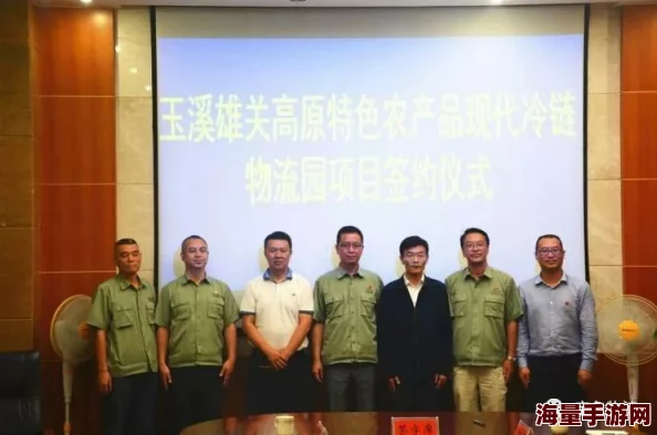 wwwwxxxx69：最新动态揭示了该项目在技术创新和市场拓展方面的显著进展，引发广泛关注与讨论