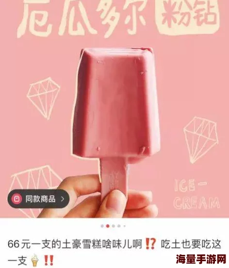 好大好深好舒服：近日，网友分享了一段令人惊叹的体验，引发了广泛讨论和热议，大家纷纷表达自己的感受与看法