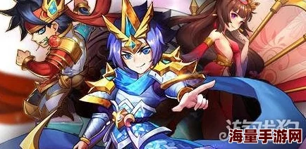 《放开那三国》深度解析：开箱子技巧与详细攻略大全