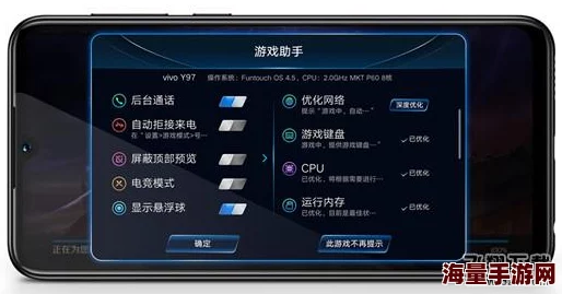 升龙界游戏最低配置要求全面解析：哪些手机型号能够流畅运行一览