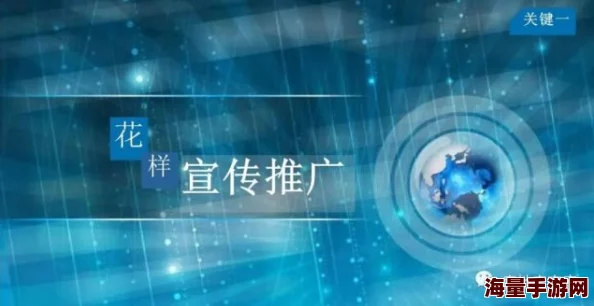 69xxxxxxxxx：最新研究显示该领域的重大突破，专家预测未来发展趋势将引发广泛关注与讨论