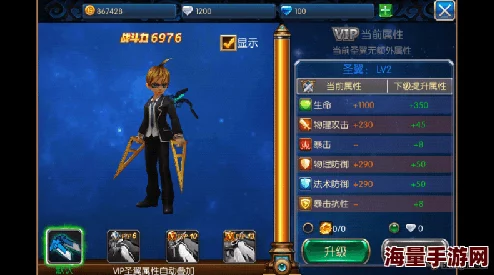 无双剑姬新手入门：哪个职业最适合？全面解析与推荐的职业选择指南