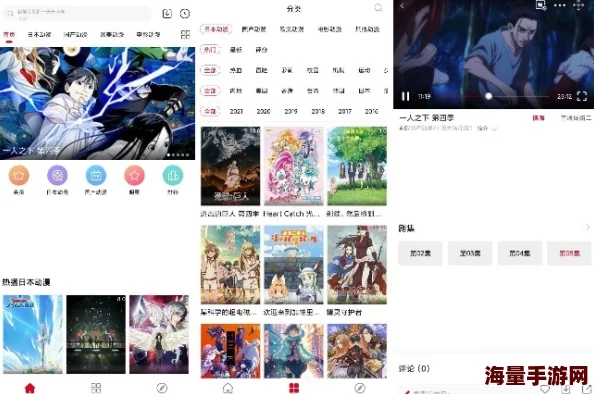 久久久久国产一级毛片高清版，画质真心不错，内容也很精彩，值得一看！