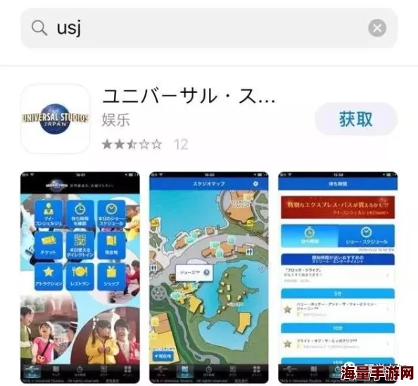 四虎影院久久久网友普遍认为该平台资源丰富，更新速度快，但也有用户反映部分影片质量不高，建议加强内容审核