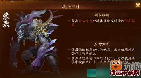 神都夜行录涂山小月玉盘皮肤获取攻略：全面解析玉盘获得方法与途径