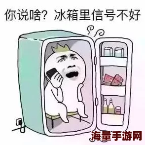 小洞想喝大热狗的牛奶，这个标题真是太有趣了，感觉像是在讲一个童话故事！