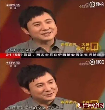 Intitle免费吃瓜爆料，真是让人期待的内容，希望能看到更多有趣的八卦！