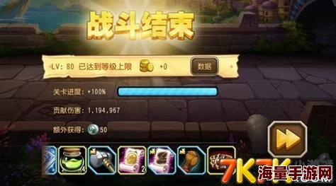 深入剖析：刀塔传奇中电魂英雄的优劣势全面分析及实战应用