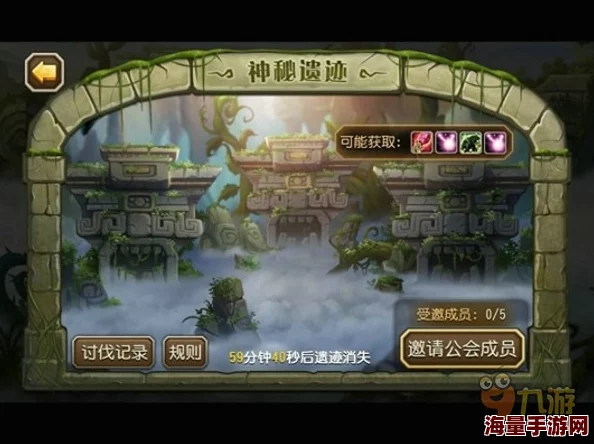 深入剖析：刀塔传奇中电魂英雄的优劣势全面分析及实战应用