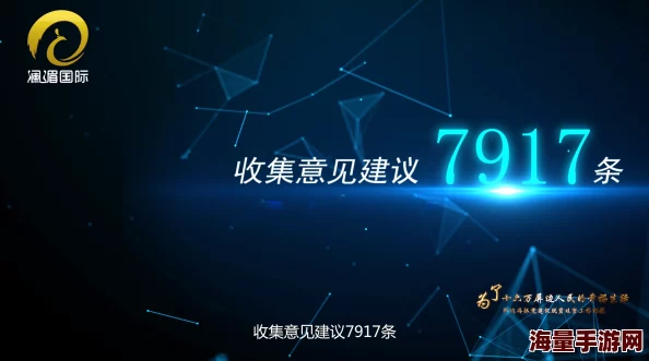 久久精品视频16，内容丰富多样，给人带来了全新的视听体验，非常值得一看！