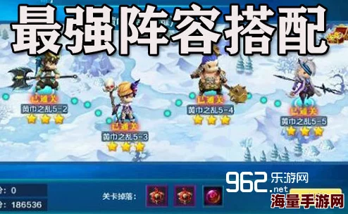 潮爆三国英雄快速升星全攻略：解锁高效升级路径，打造无敌阵容秘籍