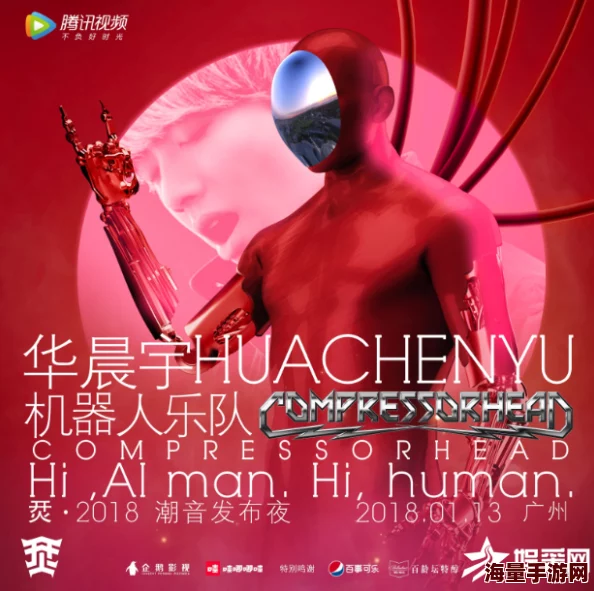 天天拍拍夜夜出水惊爆！全国多地出现神秘水源涌现现象专家称或与气候变化有关引发广泛关注和讨论