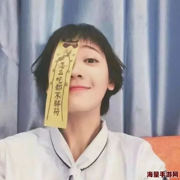 傻大壮翠花晚上不睡觉的背景故事，真是让人感到好奇，期待更多细节分享！