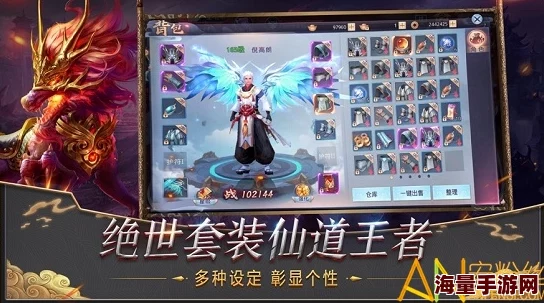 莽荒纪至尊英雄令系统震撼来袭：全面解析挑战任务详情一览及攻略指南