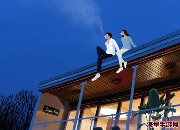 在丈夫面前被玩，这种情况真让人感到不适，夫妻之间的信任很重要