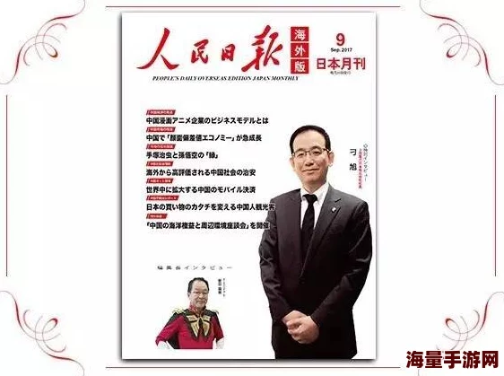 品色堂,永远的免费论坛，真是一个让人怀念的地方，资源丰富，交流氛围好