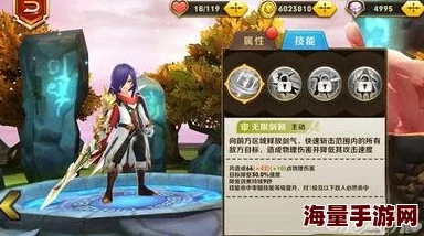 天天传奇游戏评测：剑姬小羽强度分析，战士职业玩家是否该选择推荐解析