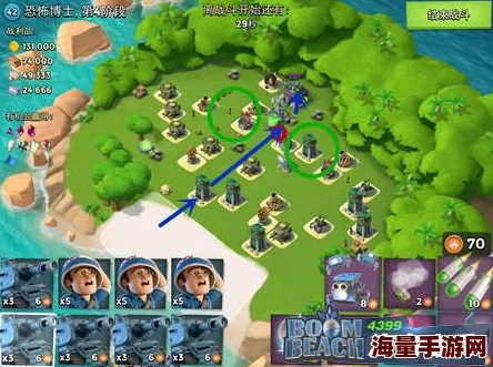 海岛奇兵12月3日恐怖博士阶段1高效通关视频攻略详解与技巧分享