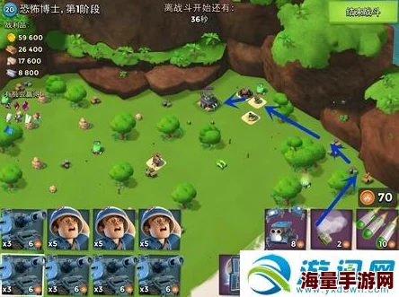 海岛奇兵12月3日恐怖博士阶段1高效通关视频攻略详解与技巧分享