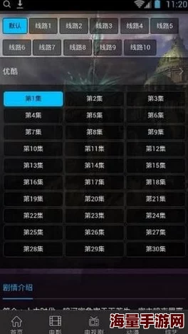亚洲精品电影网，内容丰富多样，给我带来了很多观影乐趣，非常推荐！