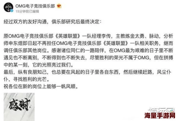 by19777换哪了by27777，这一变化引发了网友们的热议，大家纷纷讨论其背后的原因和影响